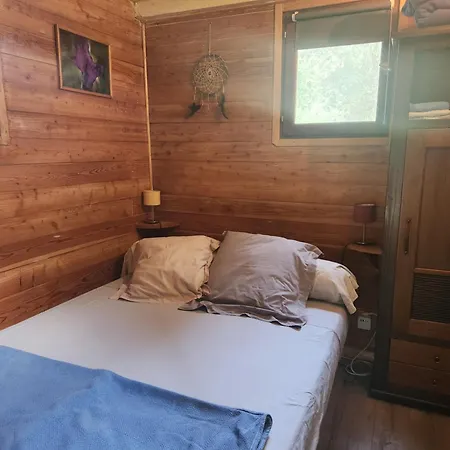 En Bois Apartment *